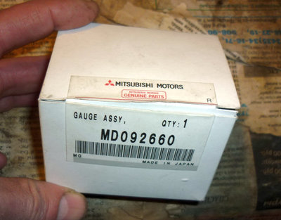 P1050856.jpg