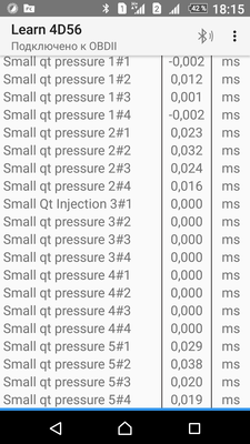 Screenshot_20170420-181551.png