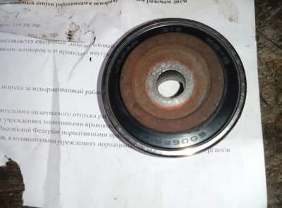 P70424-162139.jpg