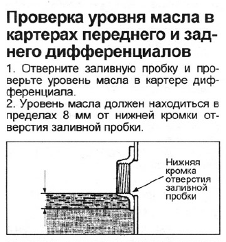 Скриншот 26-04-2017 231517.png