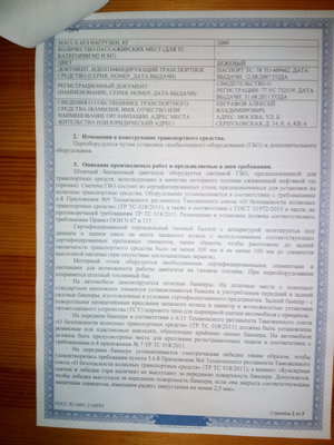 IMG_20170428_160606.jpg
