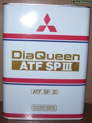 diaqueen.jpg