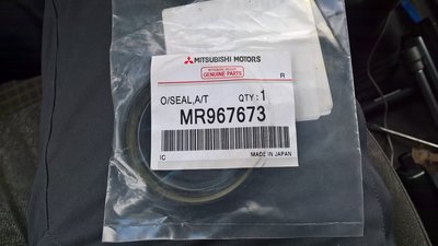 WP_20170503_16_04_40_Pro.jpg