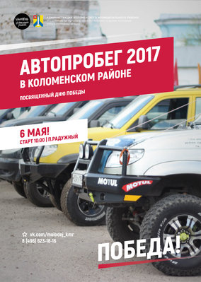 АФИША.jpg