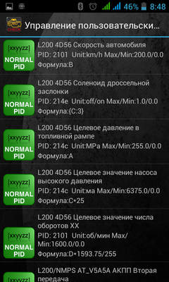 Screenshot_2017-05-04-08-48-45.png