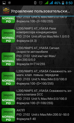 Screenshot_2017-05-04-08-50-03.png