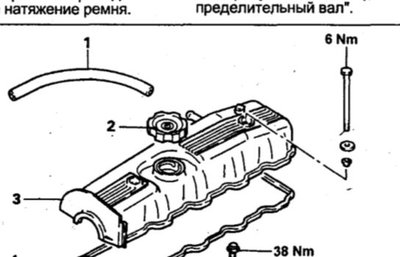 Снимок.JPG