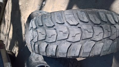 WP_20170506_13_25_05_Rich.jpg
