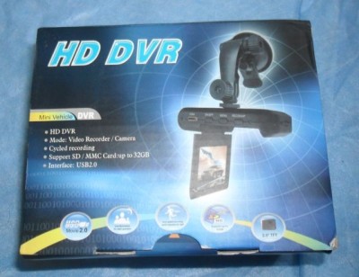 dvr-4.jpg