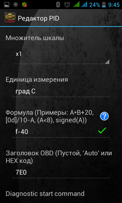 Screenshot_2017-05-16-09-45-09.png