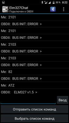 Screenshot_20170516-082219.png