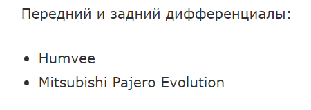Скриншот 16-05-2017 135638.png