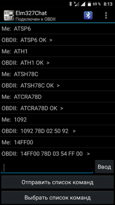 Screenshot_20170517-081356.png