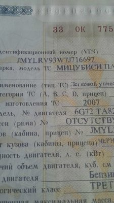 image-0-02-05-5679961000775f2e278ec2902d68f177267bec3191cc265ac4906480144adfec-V.jpg