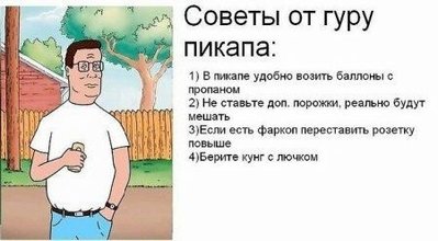 pic.jpeg