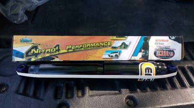 IMG_20170520_141520.jpg