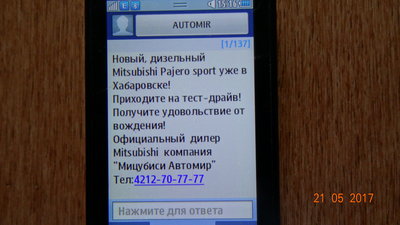 Изображение 2627.jpg