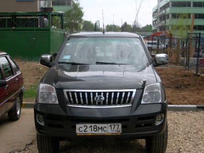 DSCN6937.JPG