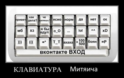 1299143635_12022.jpeg