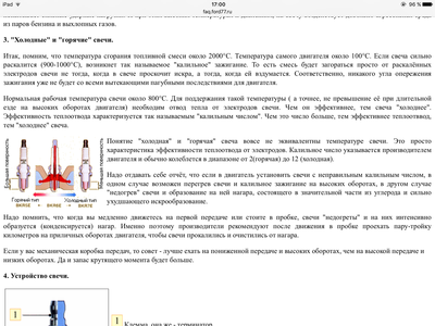 IMG_3516.PNG