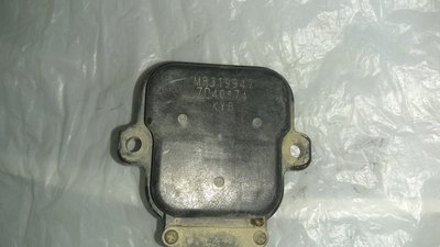 IMG_20170604_160006.jpg