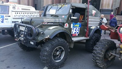 ec4a9295-ab00-495d-ad14-c850d4dd4465.jpg