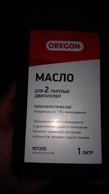 IMG_20170605_190408.jpg