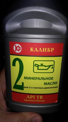 IMG_20170605_190246.jpg
