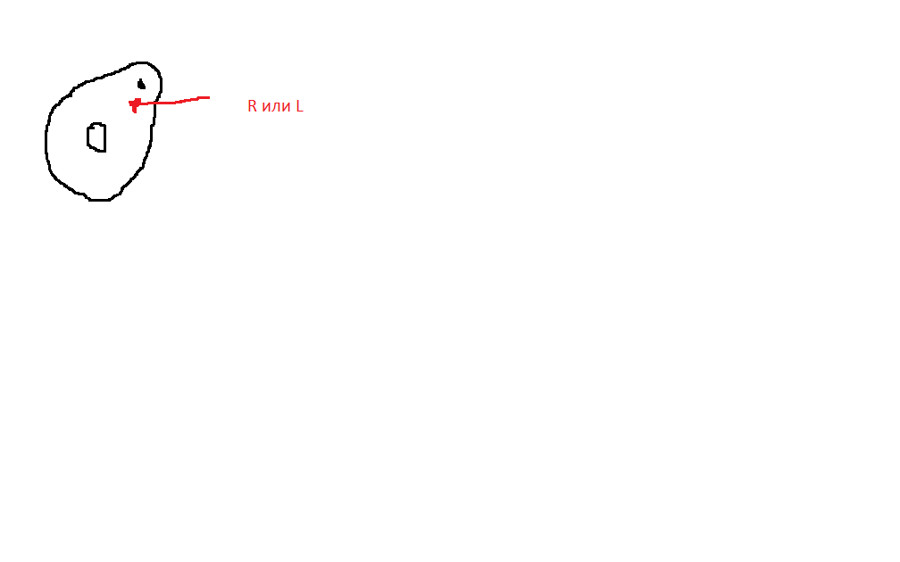 аммо.png