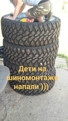 IMG_20170610_201003_310.jpg