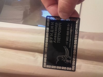 1497378999324-939051952.jpg