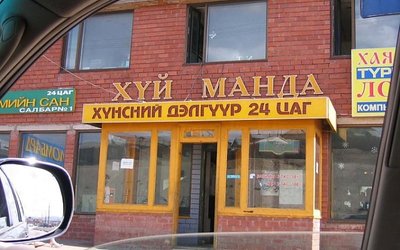 image.jpg