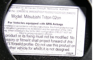Arb44.jpg
