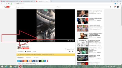 Звук.jpg
