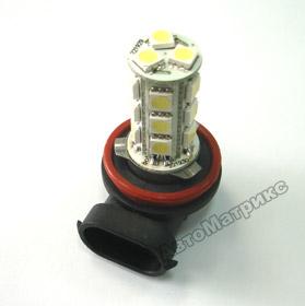 По лого на фото поиск рулит))