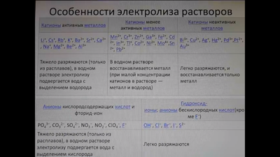 IMG_1094.PNG