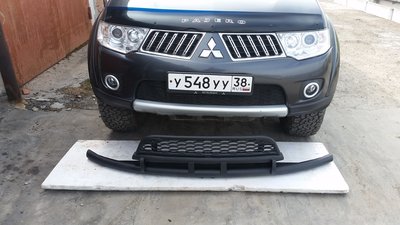 20170512_155522.jpg