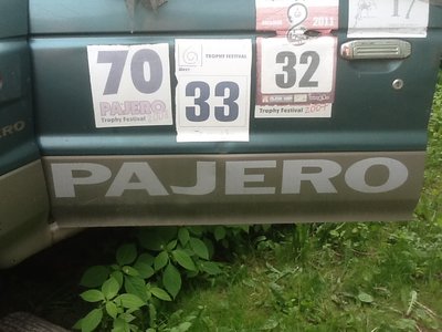 image.jpeg
