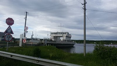 20170626_191621.jpg