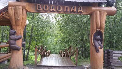 20170627_135900.jpg