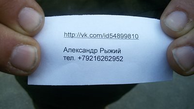 20170627_215219.jpg