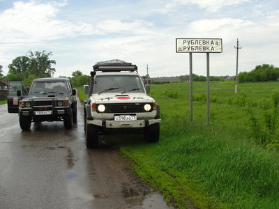 DSC07469.JPG