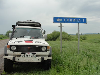 DSC07470.JPG