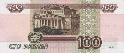 стольник.jpg