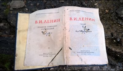image.jpeg (116.34 КБ) 9873 просмотра 1973