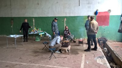 Урбанистический пейзаж.