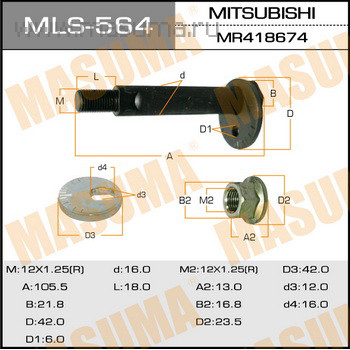 mls564.jpg