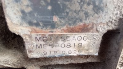 DSC_0007_1.JPG