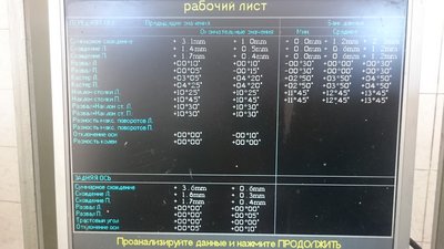DSC_2733.JPG