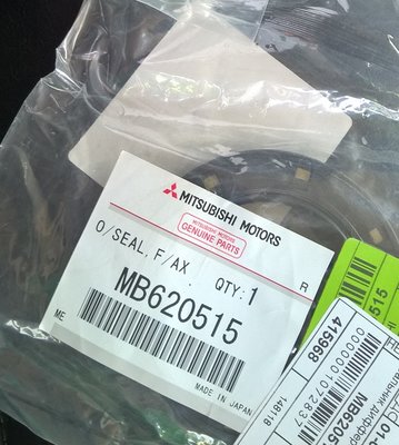 WP_20170726_10_56_18_Pro.jpg